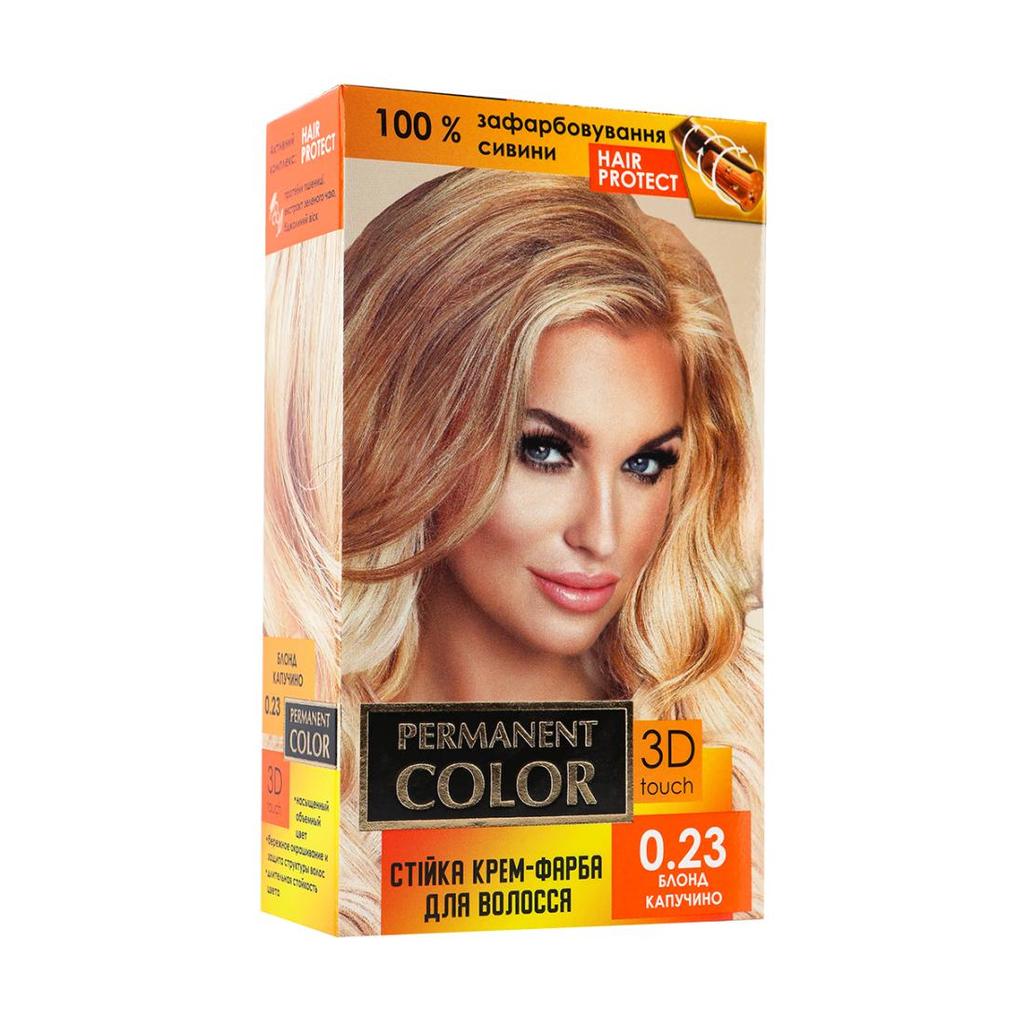 "СТОЙКИЙ ЦВЕТ" Профессиональное окрашивание волос 24 типа оттенков Уход за волосами 3D-прикосновение