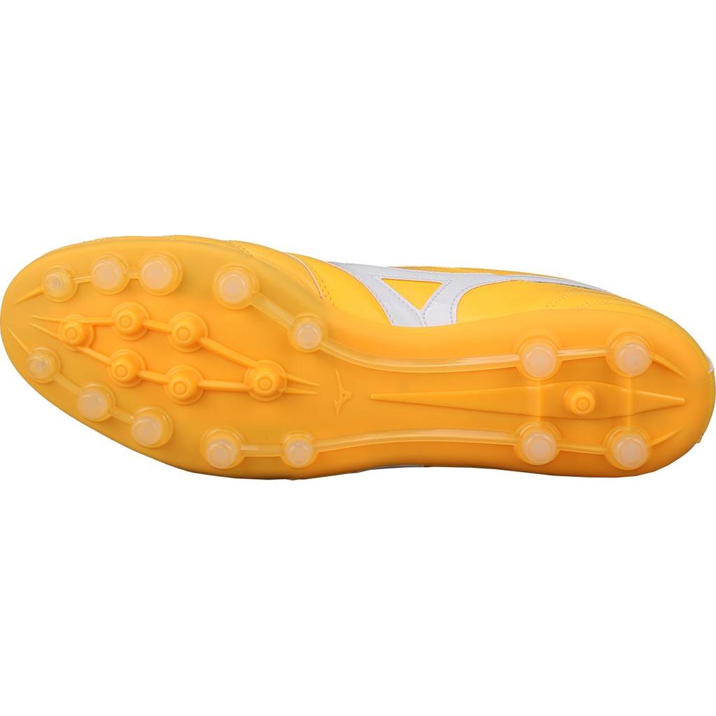 Mizuno Morelia Желтый Белый P1GA221401