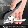 Heavy Duty PVC Manual Round Hole Puncher for Thick Paper and Binders