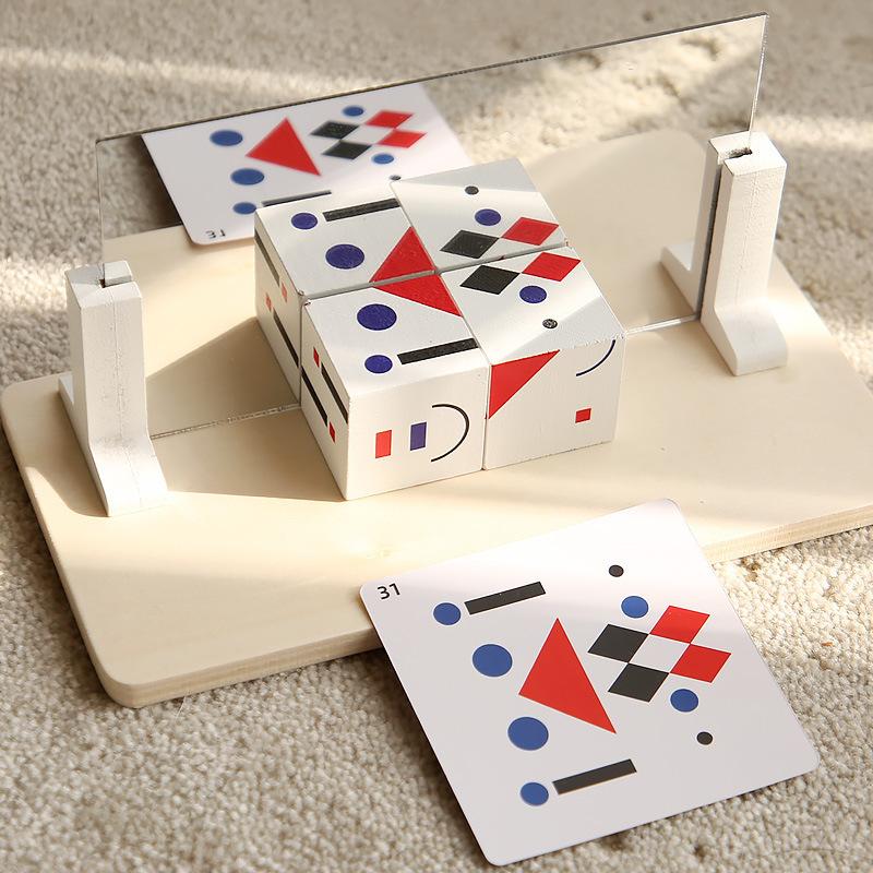Wooden Mirror Building Block Face-changing Toy Geometric Shape Puzzle Children's Thinking Training Toy Parent-child Interaction Building Block