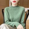 Женский кашемировый свитер Qinghe кашемир 30% кашемир 70% шерсть теплый и модный универсальный осенне-зимний