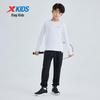 Xtep Youth Knitted Sports Joggers