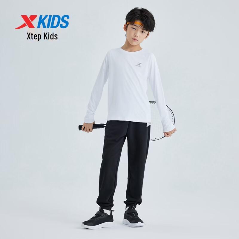Xtep Youth Knitted Sports Joggers