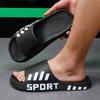 Men's Fashionable Slippers, Anti Slip and Odor Proof, Summer Beach Sandals, Comfortable Open Toe Slippers, Indoor and Outdoor Sandals
