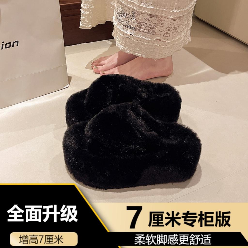 Женские пушистые тапочки крест плюшевые уютные домашние тапочки меховые с открытым носком для дома и улицы шлепанцы теплые противоскользящая подошва