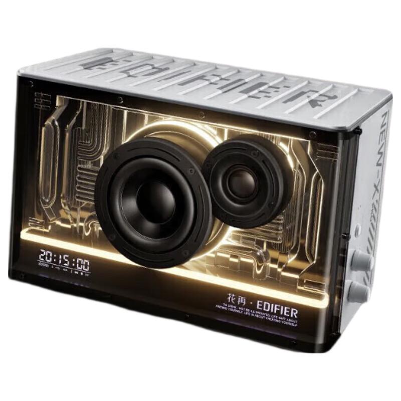 Edifier Игровой настольный динамик NEW-X PRO Штепсель CN (адаптер в комплекте)