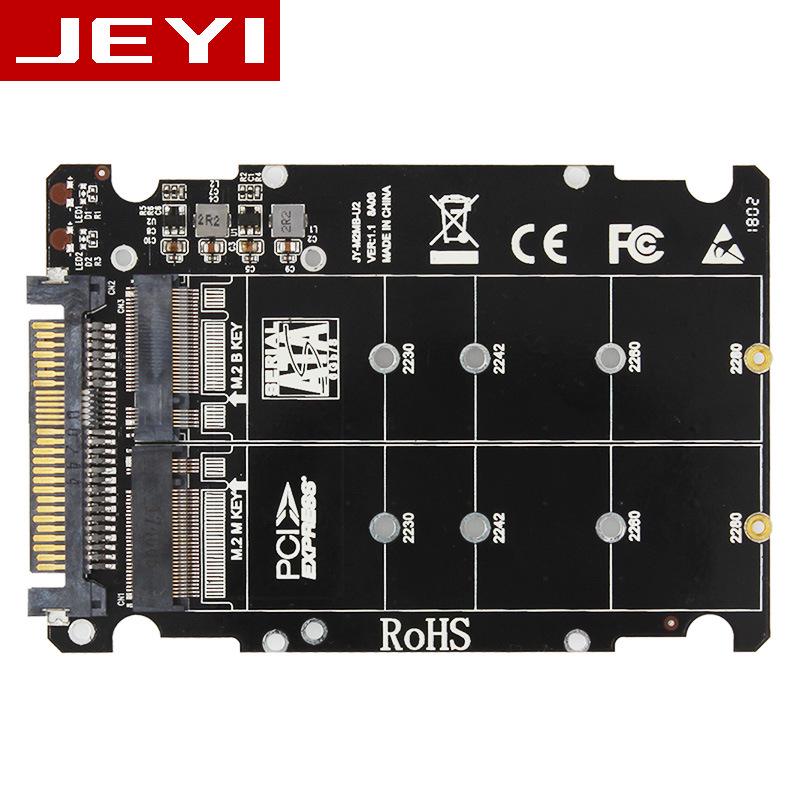 JiaYi U.2 to PCIe 3.0 x4 Adapter Card with SFF-8639 Dual SATA SSD Interface