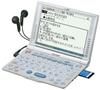 Sharp Electronic Dictionary Second Language Voice PW-V8600 (25 Contents, Model, Chinese, Support)