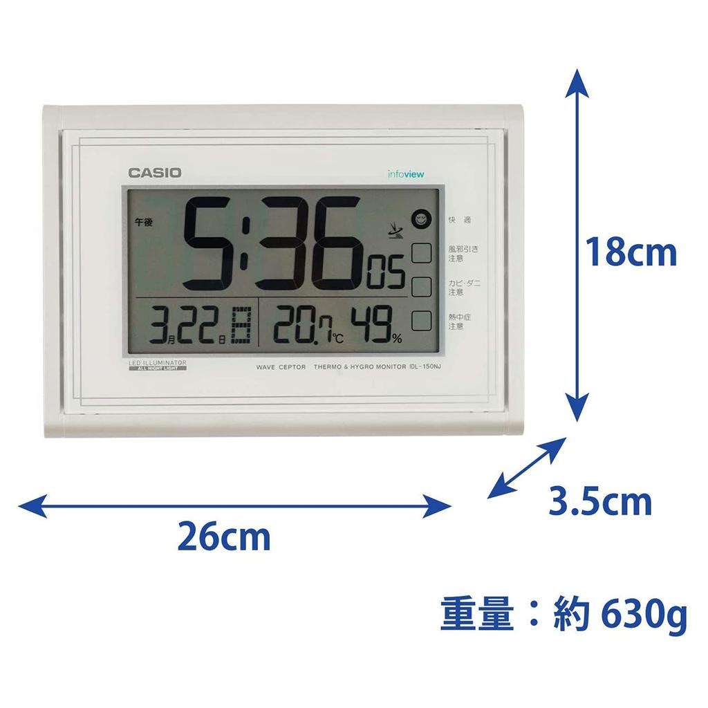 Часы настенные CASIO радиоволновые цифровые всегда на связи среда обитания температура влажность календарь дисплей белый В18 x Ш26 x Г3.5см IDL-150NJ-7JF