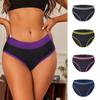 Ladies' Contrasting Low Waisted Pants With Seamless Hip Lifting Underwear