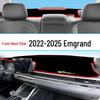 Приборная панель Geely Emgrand 4-го поколения, противобликовая накладка-солнцезащита для 25 моделей