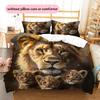 Brown Lion Pattern Bedding Home Decoration Birthday Gift (1 * duvet cover + 2 * pillowcase, without core)