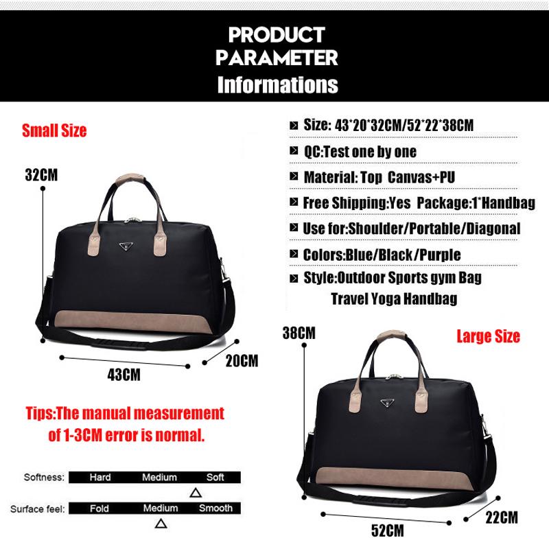 Сумка для спорта