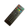 НОВЫЙ универсальный пульт дистанционного управления для X96 X96mini X96W Box Controller X96W X96 Set IR KD TV для X96 Q0X4