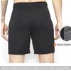 Nike Мужские S Df Knit Train nfS Short брюки Dm1040 010