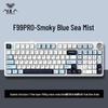 Беспроводная механическая игровая клавиатура Wolfspider F87Pro - Настраиваемая, Трехрежимная, Bluetooth, Прокладка-гаскет, С возможностью горячей замены.