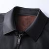 New Autumn and Winter Lapel Leather Jacket for Young Men's Fashionable Leather Jacket for Business Casual Trendy Handsome Leather Jacket
