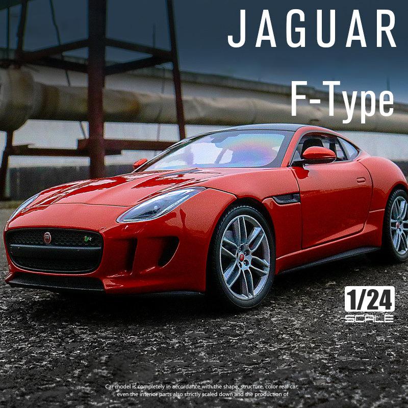 Welly 1/24 JAGUAR F-Type Купе Сплав Машинки Литые и Игрушечные Транспортные Средства Модель Автомобиля Миниатюрная Масштабная Модель Автомобиля Игрушка для Детей