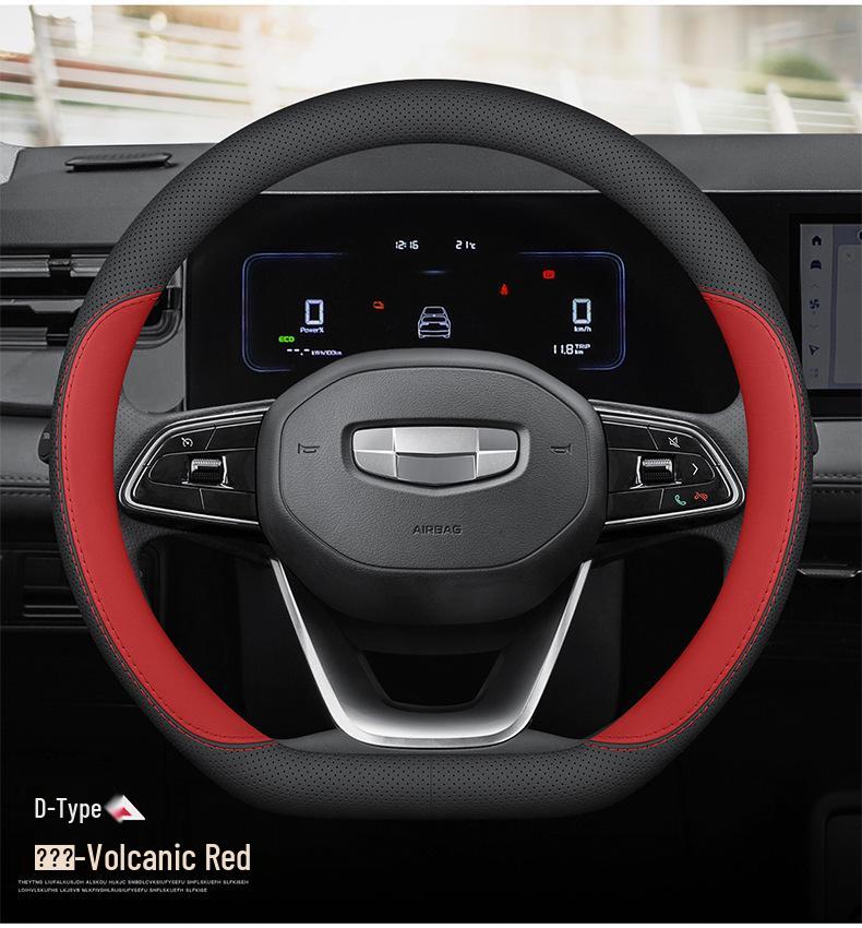 Всесезонная Ультратонкая Кожаная Накладка на Руль для Моделей Geely Geometry A, G6, M6 и C.