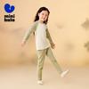 Mini Balabala Kids' Plant Core Thermal Base Layer Set