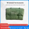 Bokaihui 96 Universal Command Training Tent & Accessories