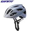 Giant Helmet Youth Cycling Cap Children's Protective Helmet Balance Bike Integrated Safety Helmet