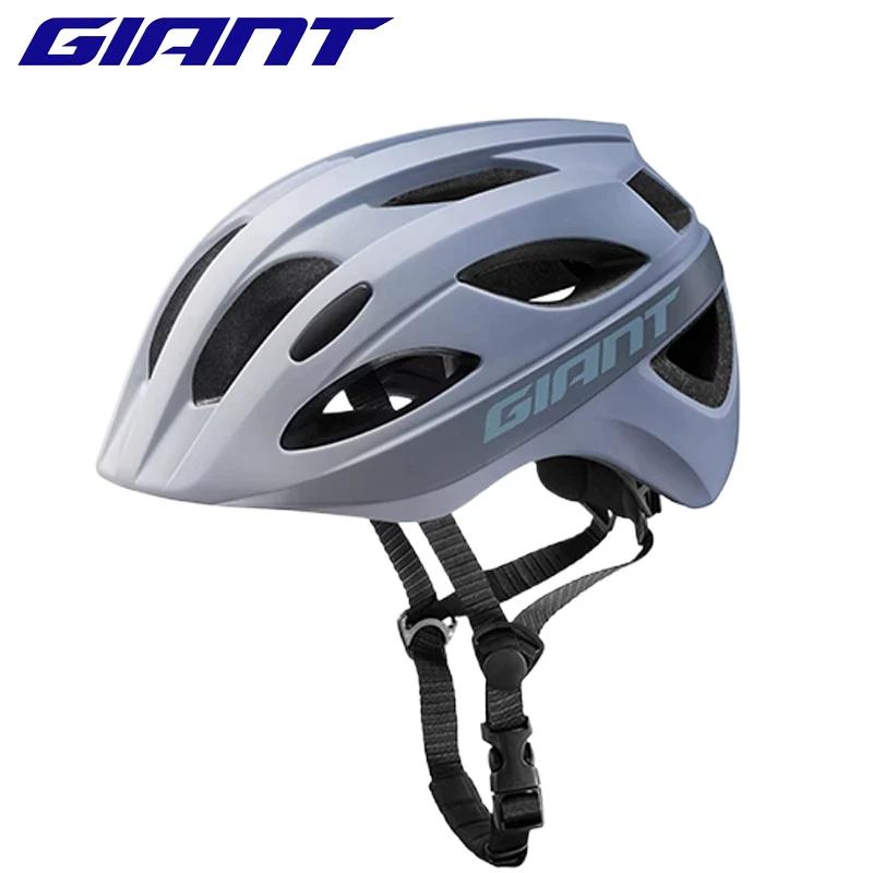 Giant Helmet Youth Cycling Cap Children's Protective Helmet Balance Bike Integrated Safety Helmet