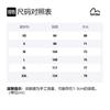 Evisu X CHENGUANXI Футболка Мужская Белая 2EAEDM0TS510BZ