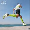 ERKE Lightning 5 Breathable Running Shoes