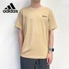 adidas Мужская повседневная спортивная футболка с коротким рукавом