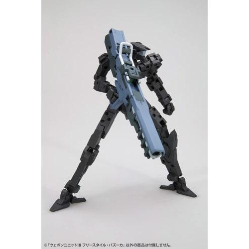 Kotobukiya M.S.G Аксессуары для моделирования Модуль Оружия 18 Базука Фристайл, Общая Длина Приблизительно 130 мм, Пластиковая Модель Без Масштаба