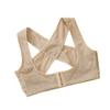 Women's Posture Correction Bra Chest Support Prevent Hunchback Correct Posture Corset (excluding Underwear)