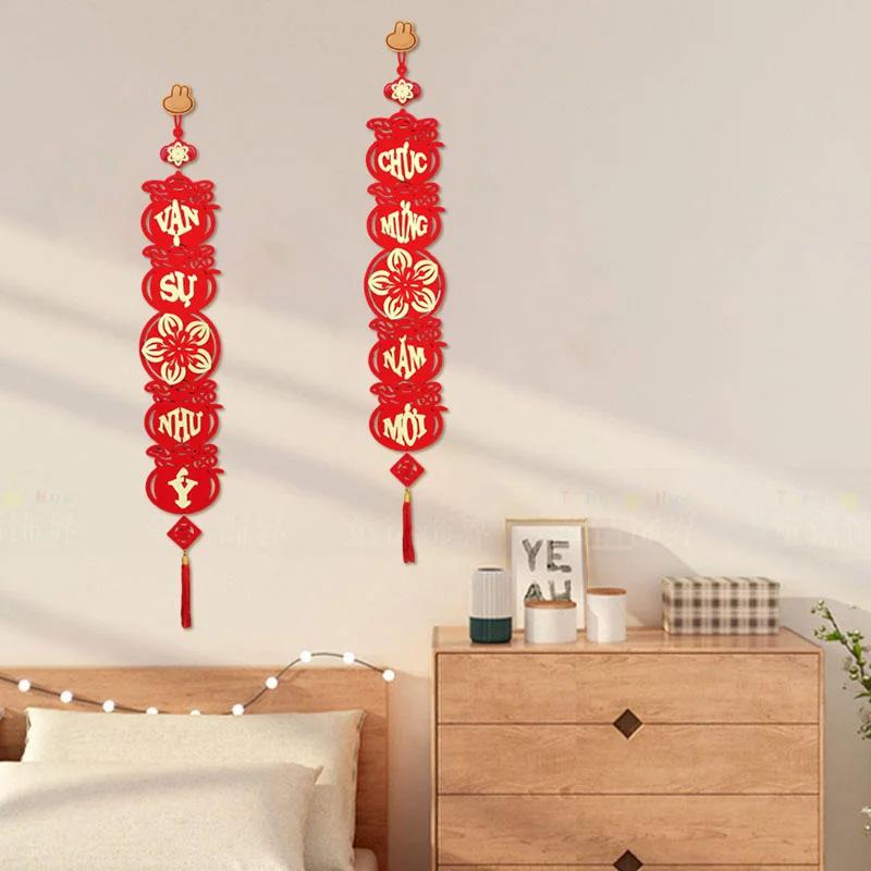 1Pc Spring Festival Tassel 2025 New Year Knot Hanging Ornament Home Decor Vietnamese Pendant Chinese Decoration Year of Snake