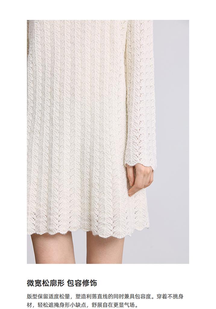 LILY small fragrant jacquard hollow out dress