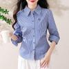 Женская сине-белая полосатая рубашка, стиль 2026, приталенная, хлопок, подчеркивающая талию, с профессиональной вышивкой