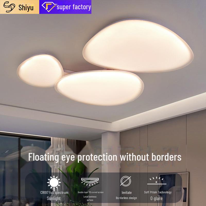 2025 Modern Pebble Cream Ceiling Lamp - Full Spectrum Eye Protection for Living Rooms