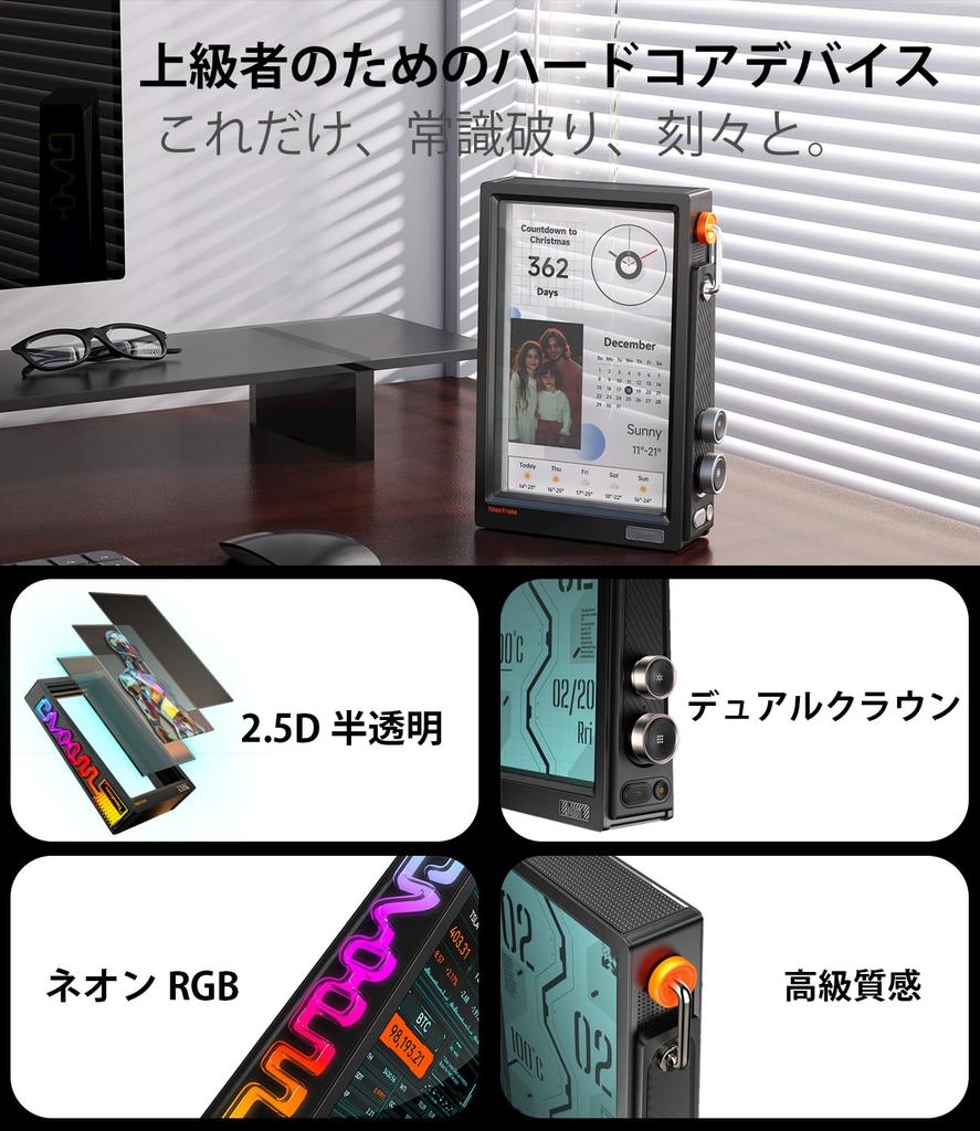 Divoom Times Frame Цифровая фоторамка Инновационный полупрозрачный дизайн с 500 Быстрыми 6 64 ГБ Full HD Дисплеем Divoom Специальный для фото и видео Идеальный подарок