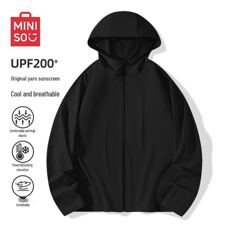 MINISO Мужская худи с защитой от солнца UPF200+ из охлаждающего ледяного шелка