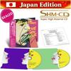 The Rolling Stones Love You Live SHM-CD Японское издание Ограниченное 2CD НОВЫЙ Запечатанный ПРЕДЗАКАЗ