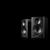 Edifier Активные мониторные колонки MR4, штепсель CN (адаптер в комплекте)