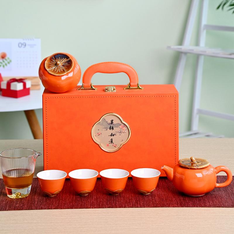 High-end persimmon tea set, all the best set, orange teapot gift box, ceramic set, full set of teacups