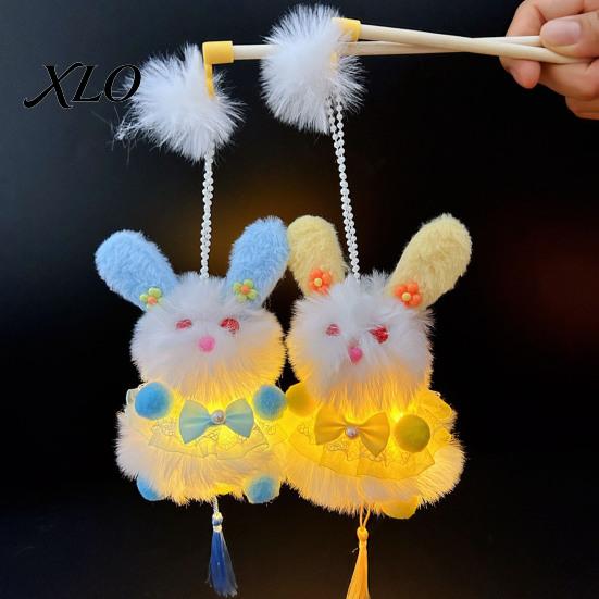 Handheld Decorative Lantern with Tassel Mid Autumn Plush Rabbit Lantern, Cute Bunny Night Light, Holiday Gift for Children Market Vending Prop,