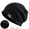 Fashion Beanie Hat For Men And Women Autumn Winter Solid Color Skullies Beanies Spring Casual Turban Hats Add Velvet
