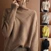 Women Sweater High Collar Long Sleeve Crochet Texture Solid Color Pullover Tops Loose