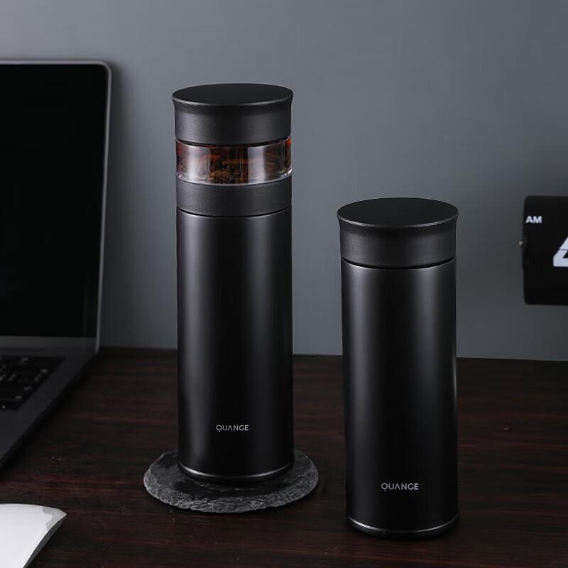 QUANGE Smart Tea Infuser Insulated Mug PC505