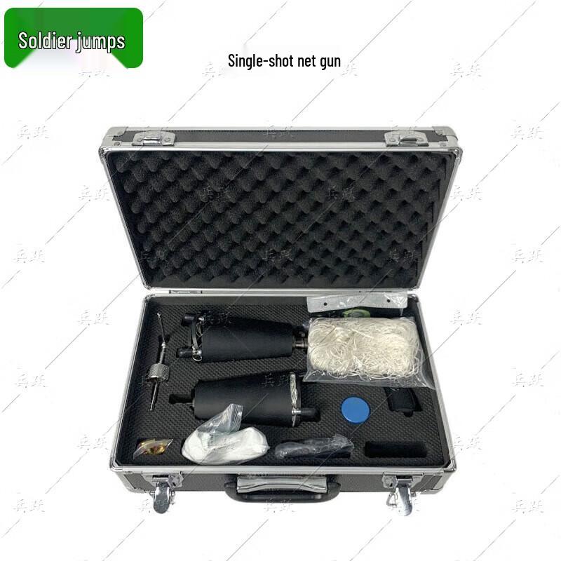 Трехзарядный защитный пистолет-сеть Bingyue со взрывозащитой