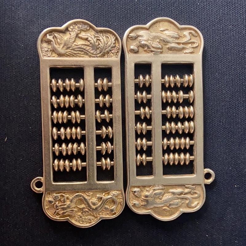 Латунный Мини Абакус Брелок Аксессуар для Подвешивания Ключей от Машины Декоративный Аксессуар для Сумки