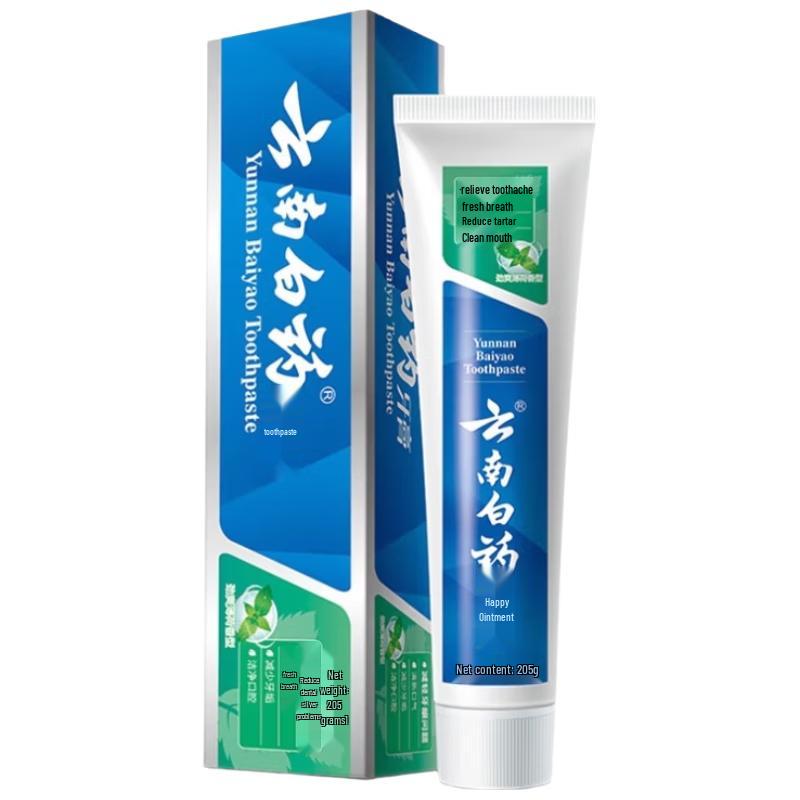 Yunnan Baiyao Oral Care Toothpaste Set