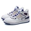 Li Ning Advance 2020 Синтетическая кожа Удобные Нескользящие Износостойкие Средняя высота Винтажные Баскетбольные кроссовки AGBQ111-3