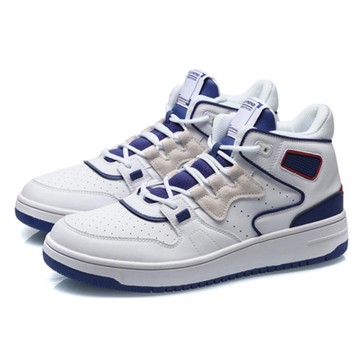 Li Ning Advance 2020 Синтетическая кожа Удобные Нескользящие Износостойкие Средняя высота Винтажные Баскетбольные кроссовки AGBQ111-3